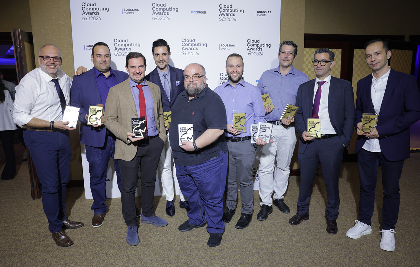 Cloud Company of the Year αναδείχθηκε η Πειραιώς για δεύτερη συνεχή χρονιά