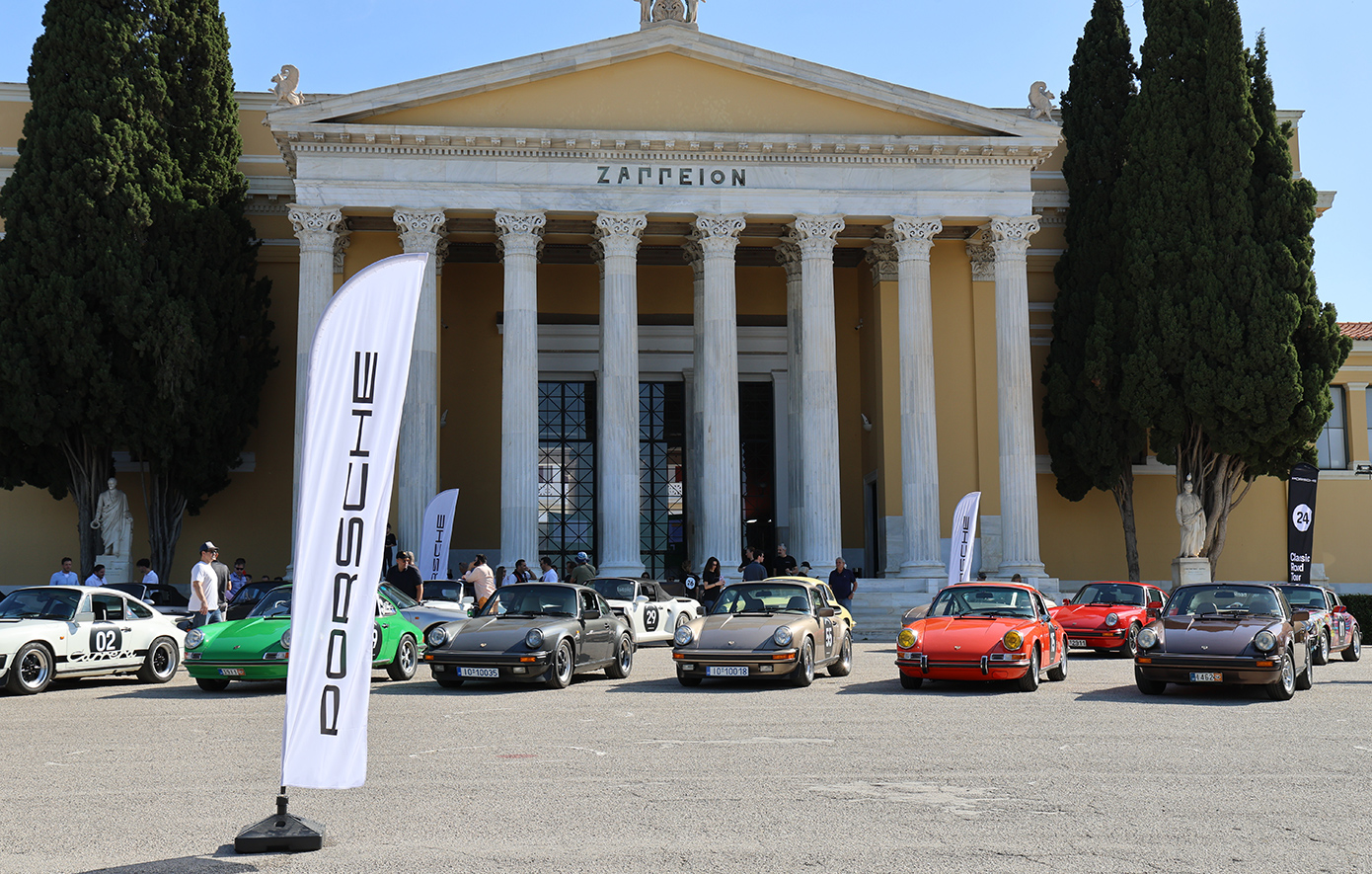 Porsche Classic Road