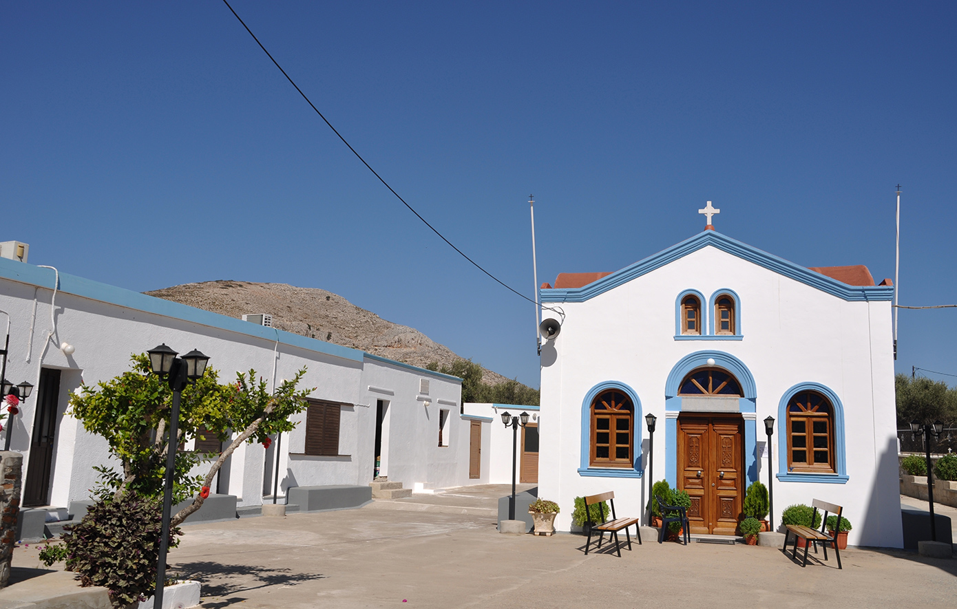 Ψέριμος Ψέριμος