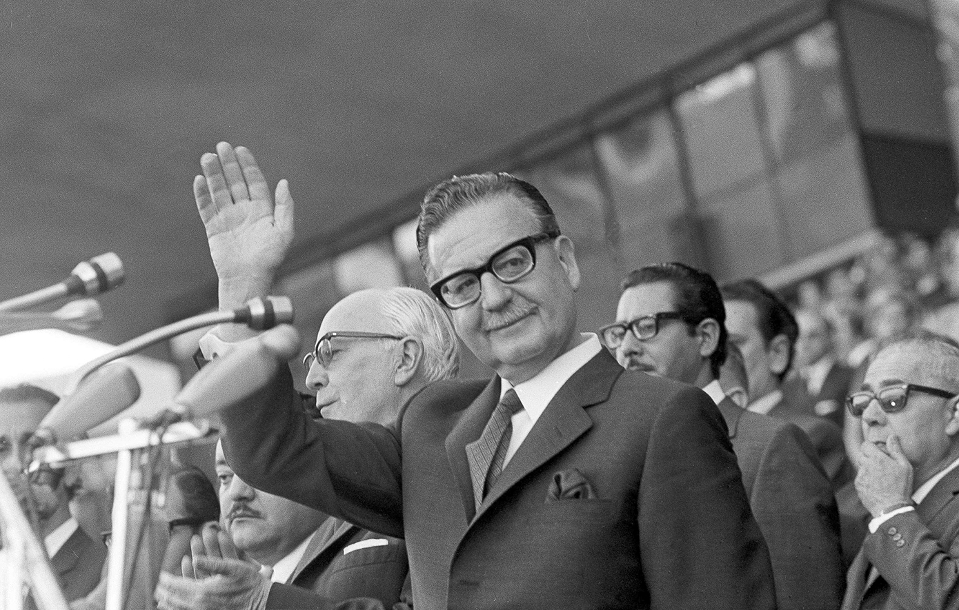 Σαλβαδόρ Αλιέντε Σαλβαδόρ Αλιέντε