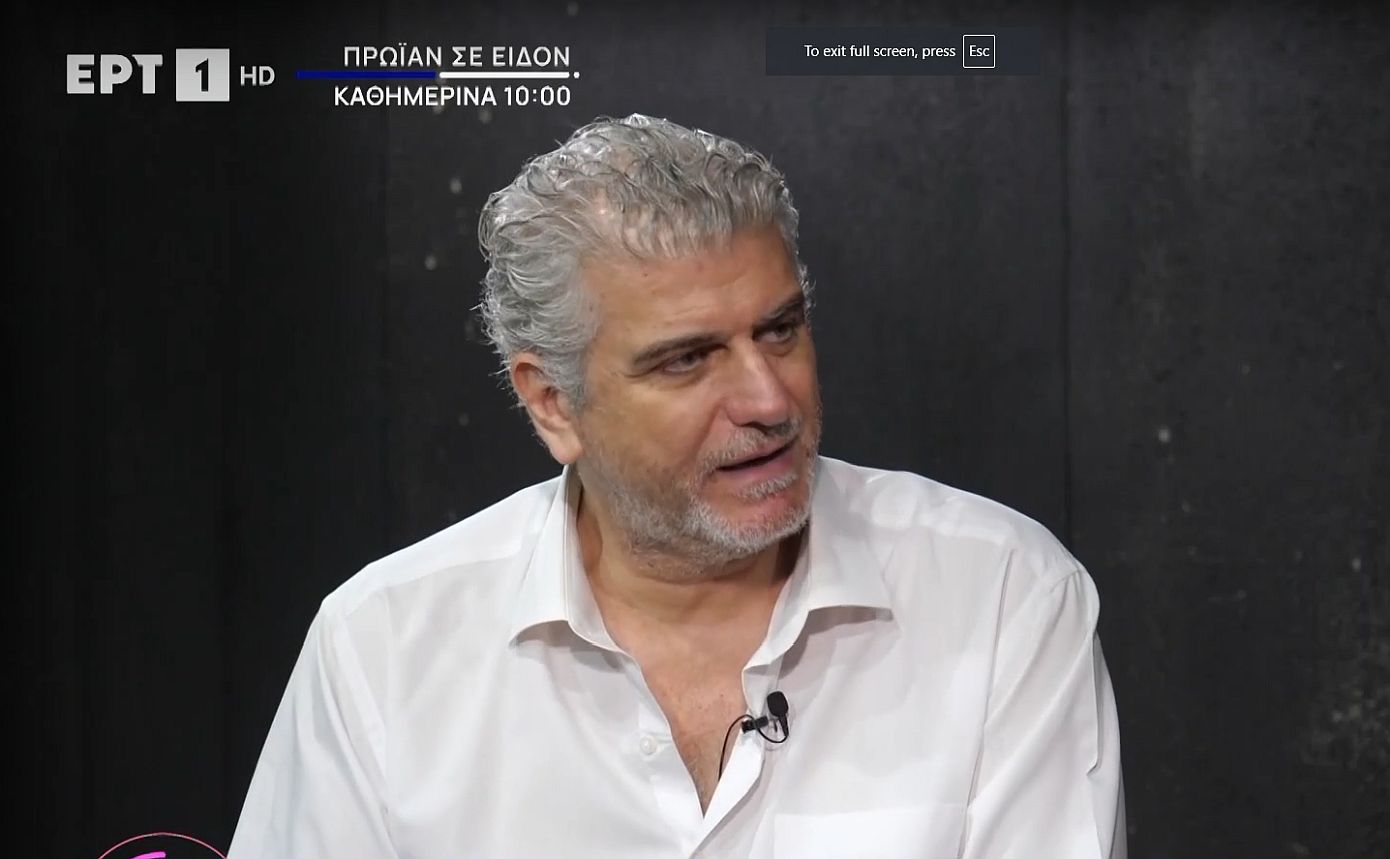 Βλαδίμηρος Κυριακίδης: «Πήγαινα στο γύρισμα να φάω επειδή δεν είχα λεφτά αλλιώς την έβγαζα με ένα καλαμάκι»