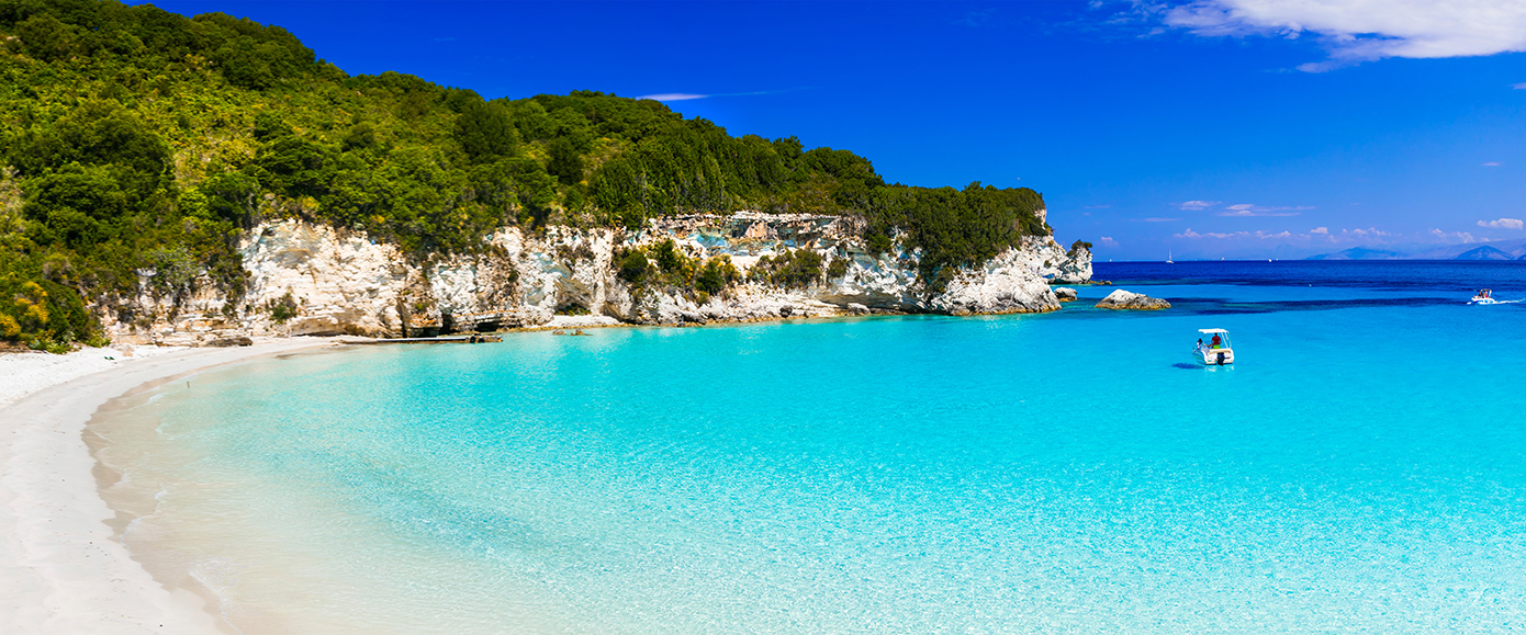 Βουτούμι, Αντίπαξοι Βουτούμι, Αντίπαξοι