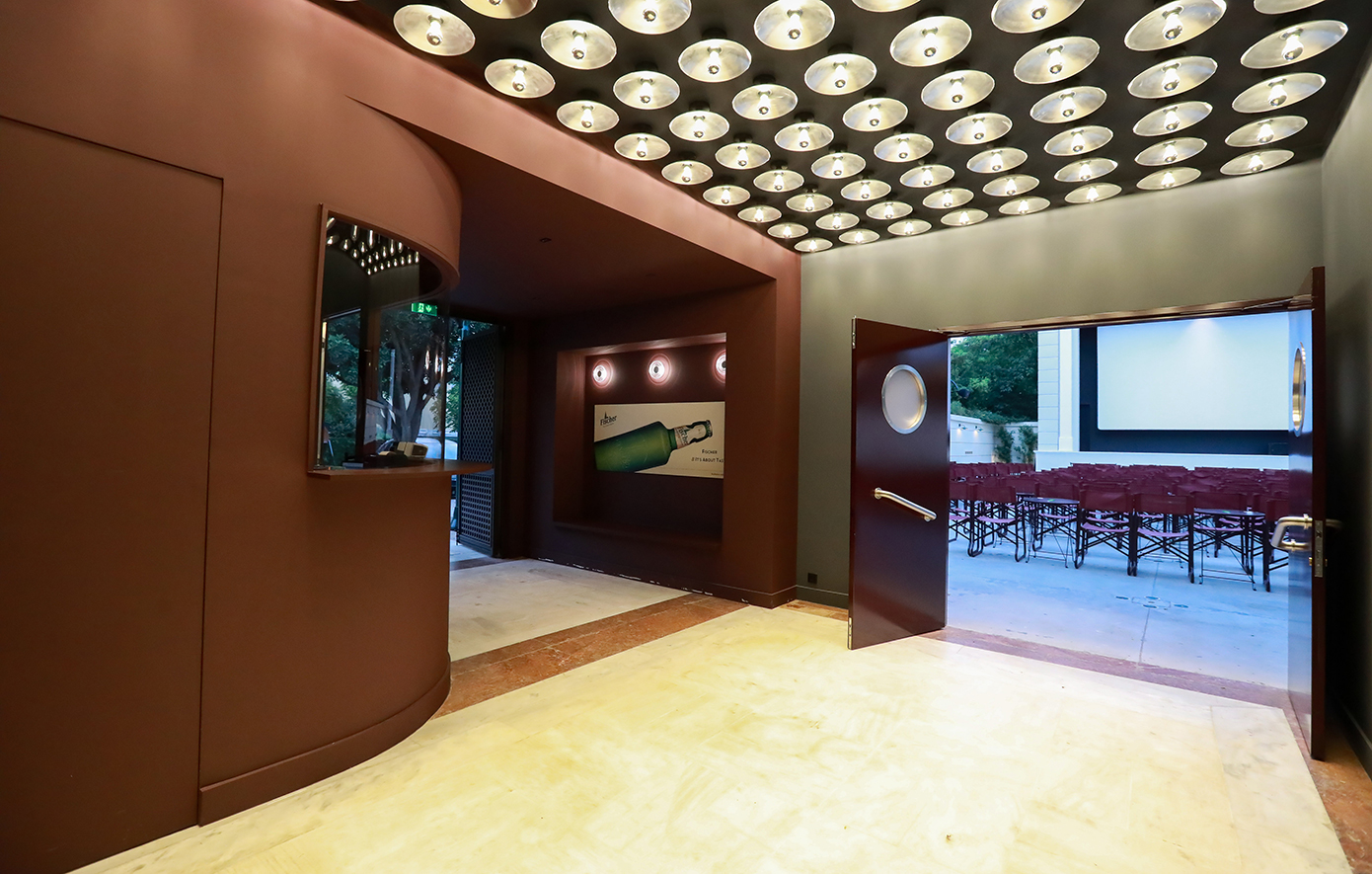 ΚΙΝΗΜΑΤΟΓΡΑΦΟΣ ¨ΑΙΓΛΗ¨ ΖΑΠΠΕΙΟΥ ΚΙΝΗΜΑΤΟΓΡΑΦΟΣ ¨ΑΙΓΛΗ¨ ΖΑΠΠΕΙΟΥ