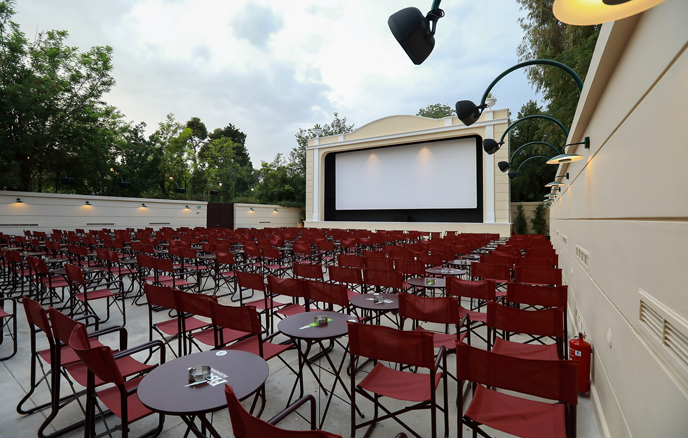 ΚΙΝΗΜΑΤΟΓΡΑΦΟΣ ¨ΑΙΓΛΗ¨ ΖΑΠΠΕΙΟΥ ΚΙΝΗΜΑΤΟΓΡΑΦΟΣ ¨ΑΙΓΛΗ¨ ΖΑΠΠΕΙΟΥ