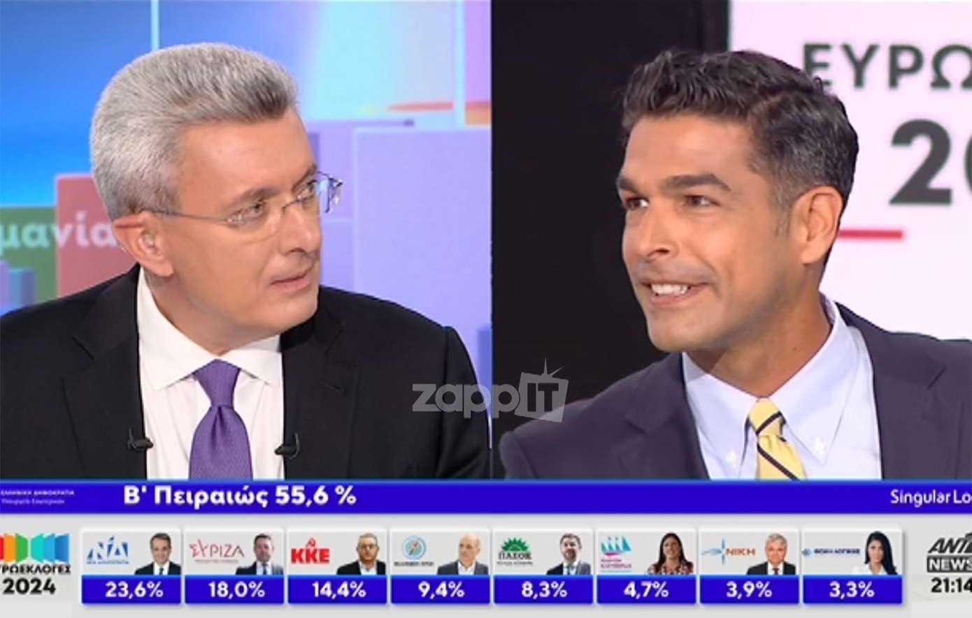Ευρωεκλογές 2024: Ο Νίκος Αναδιώτης ζήτησε να δει την κάρτα της «Νίκης» και έμαθε ότι εκλέγεται ευρωβουλευτής