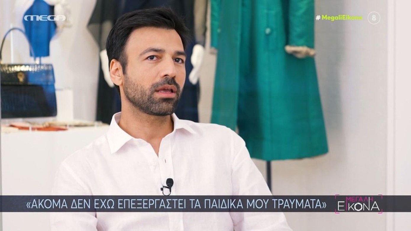 Ανδρέας Γεωργίου: Όταν μαθαίνει κάποιος ότι έχει AIDS είναι σοκαριστικό στην αρχή, στην Κύπρο είχαμε στιγματιστεί