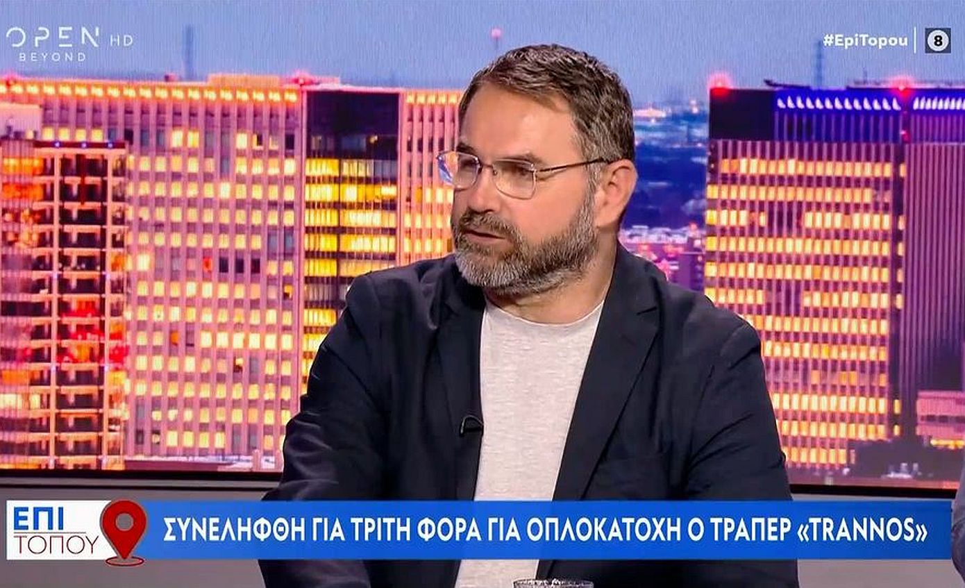 «Μπιφ» με τους τράπερ ανοίγει ο Σταύρος Μπαλάσκας: «Είναι  αληταράδες του κερατά»
