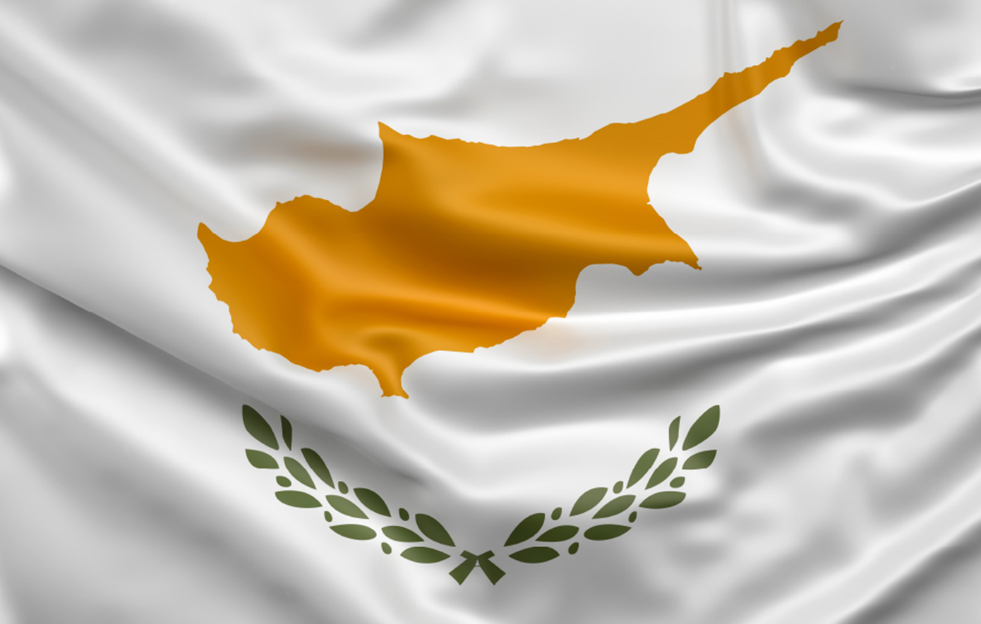 Ημερίδα στην Αθήνα: 50 χρόνια από την τουρκική εισβολή στην Κύπρο και την αποκατάσταση της Δημοκρατίας στην Ελλάδα