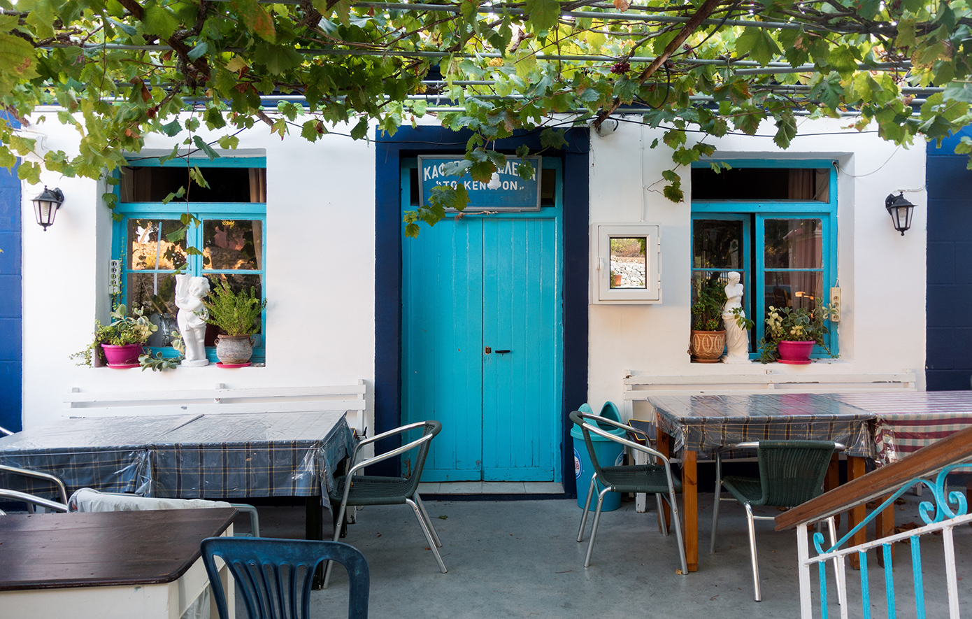 Διαπόντια νησιά