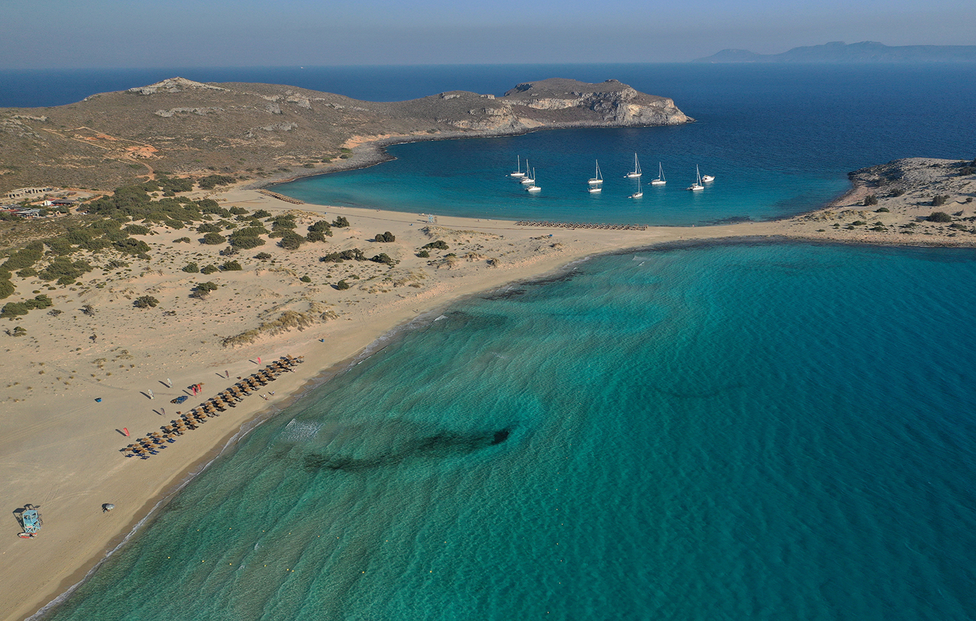 Ελαφόνησος