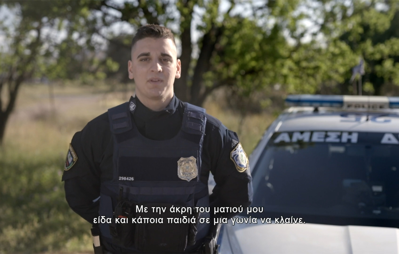 Καμπάνια της ΕΛ.ΑΣ. για την ενδοοικογενειακή βία – Συγκλονιστικές μαρτυρίες αστυνομικών από περιστατικά που αντιμετώπισαν