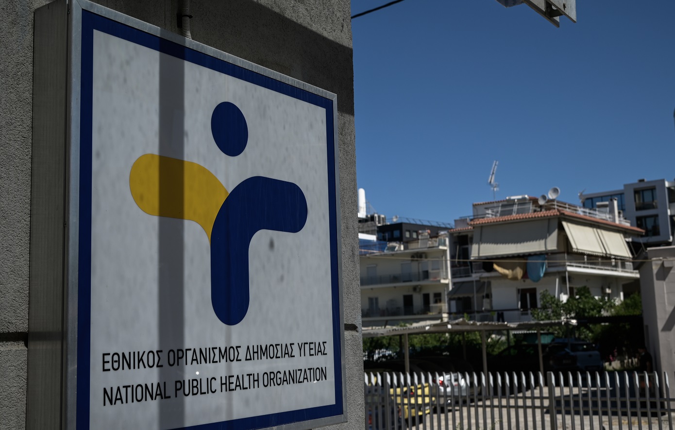 ΕΟΔΥ: Αύξηση στη θετικότητα των αναπνευστικών ιώσεων