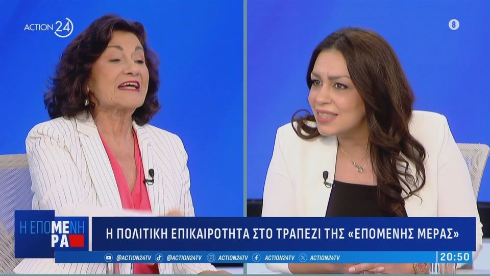 «Αρπάχτηκαν» Έφη Μιχελάκη και Θεανώ Φωτίου για τη διάσπαση του ΣΥΡΙΖΑ: «Είστε αποστάτες» &#8211; «Δεν σας ξέρω»