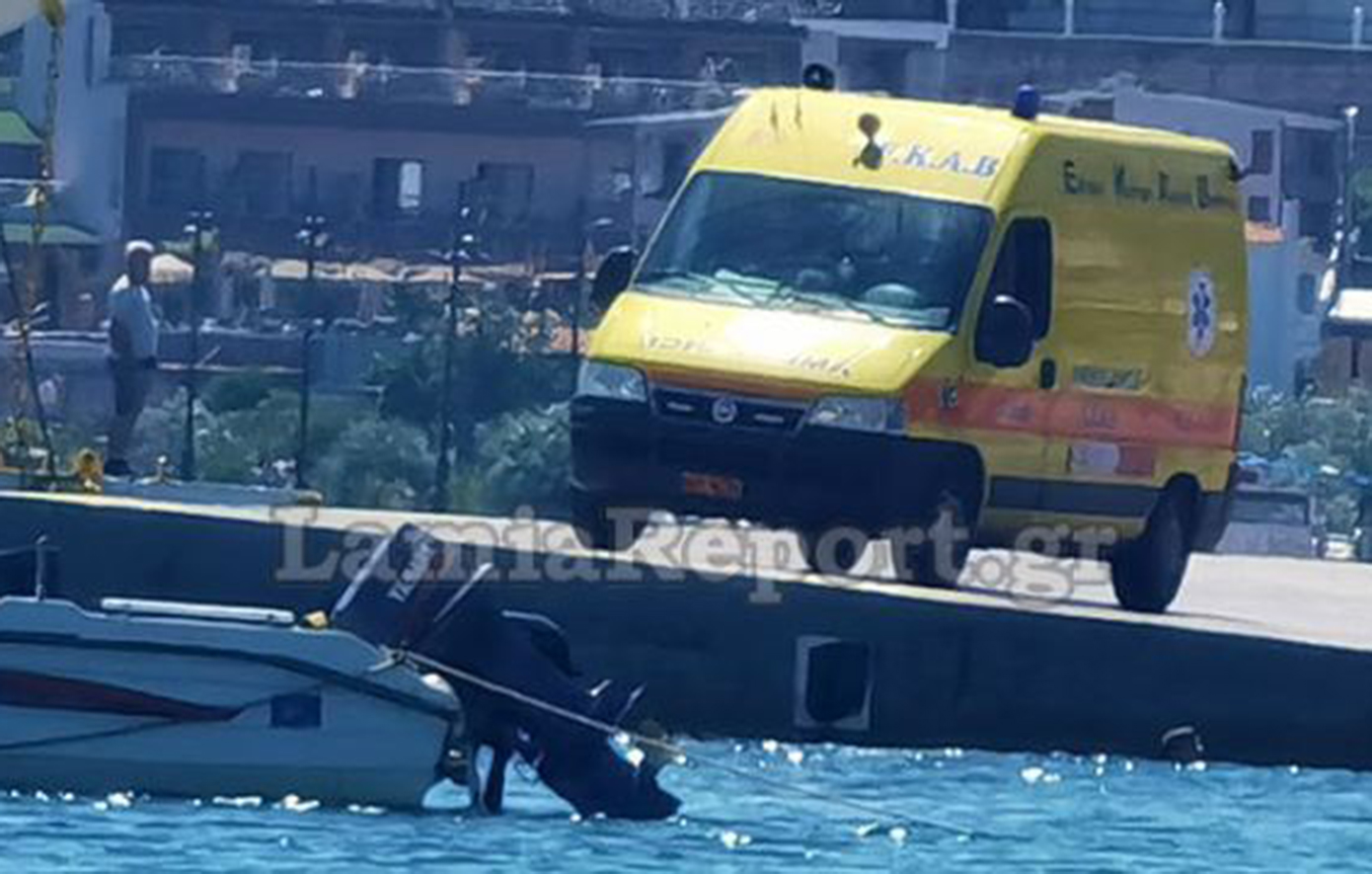 Φθιώτιδα: Άνδρας έχασε τη ζωή του την ώρα που κολυμπούσε