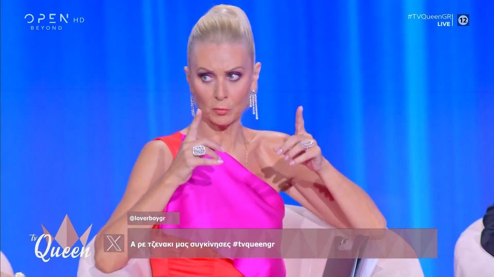 Tv Queen – Ξέσπασε η Κατερίνα Γκαγκάκη για τις κριτικές: «Έχουμε ακούσει πάρα πολλά, πολεμικούς χαρακτηρισμούς»