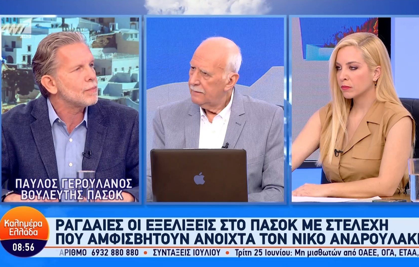 Γερουλάνος για μετεκλογικές αναταράξεις στο ΠΑΣΟΚ: Το τελευταίο που με απασχολεί είναι το θέμα ηγεσίας