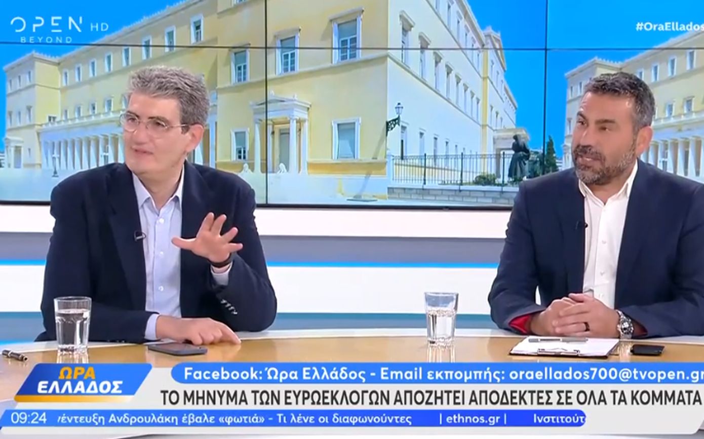 Γιαννούλης: Δεν θα επιθυμούσα να βρεθούν αντιμέτωποι για τη διεκδίκηση της ίδιας θέσης Κασσελάκης και Τσίπρας