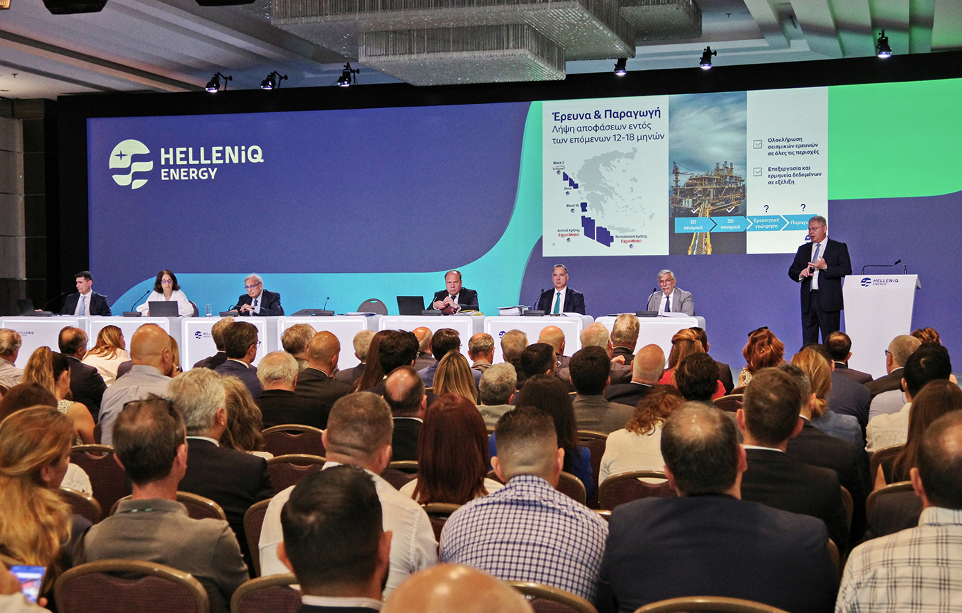 HELLENiQ ENERGY: Η σύνθεση του νέου Διοικητικού Συμβουλίου