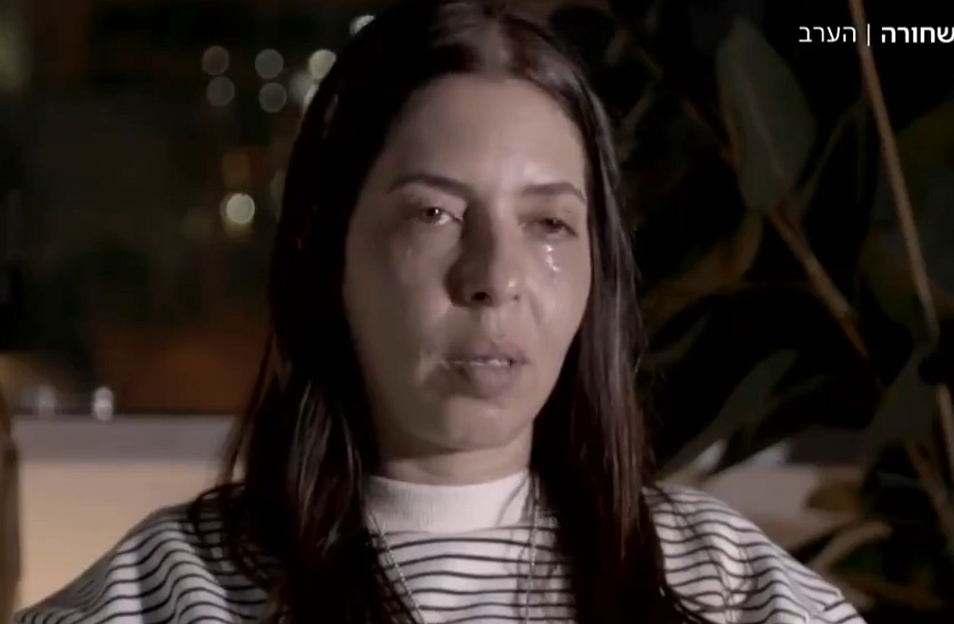 «Ήμουν το τρόπαιο της Χαμάς στο μεγαλύτερο πάρτι της Γάζας – Έπρεπε απλά να επιβιώσω» – Συγκλονίζει η μαρτυρία ομήρου