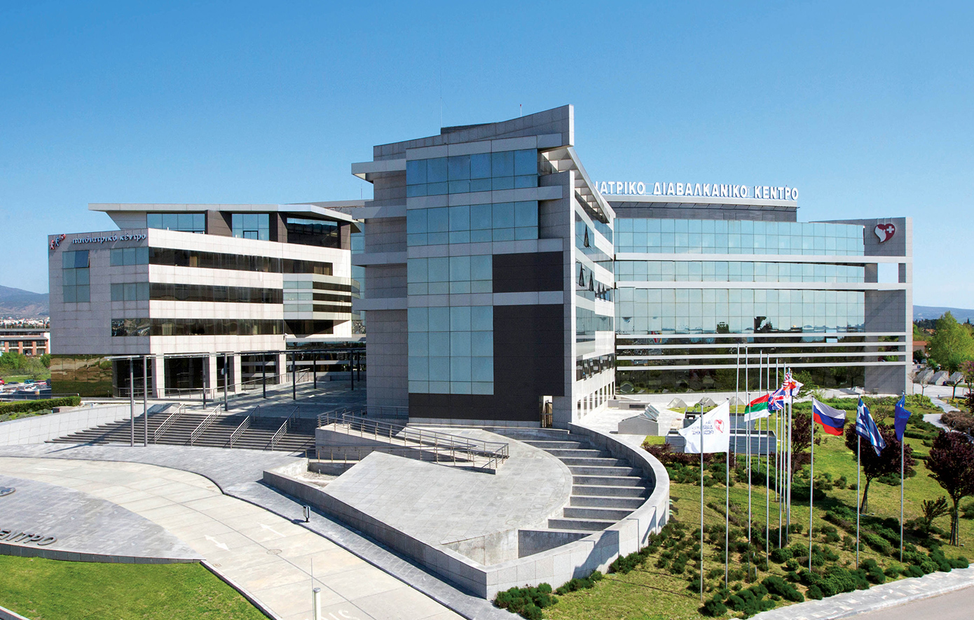 Ιατρικό Διαβαλκανικό Θεσσαλονίκης: Ευρωπαϊκή πρωτιά στη μελέτη εμβολίου για τον καρκίνο του πνεύμονα