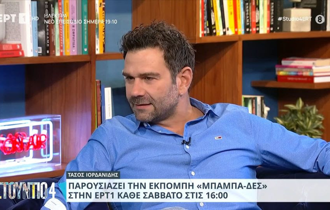 Συνεχίζει σε διπλό ταμπλό και τη νέα σεζόν ο Τάσος Ιορδανίδης; &#8211; Το μέλλον του στη «Γη της ελιάς» και «Μπαμπά &#8211; δες»