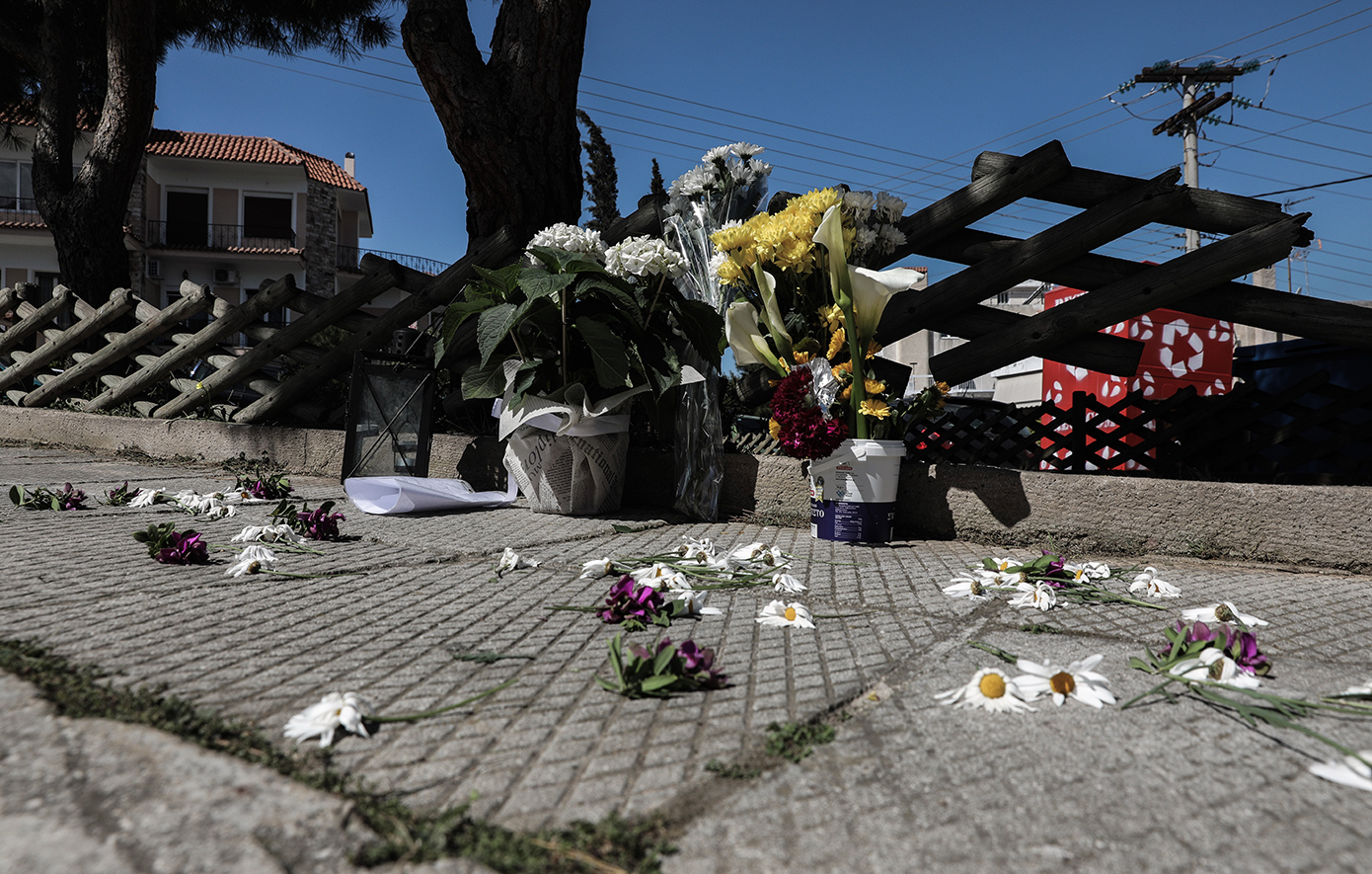 Γιώργος Καραϊβάζ