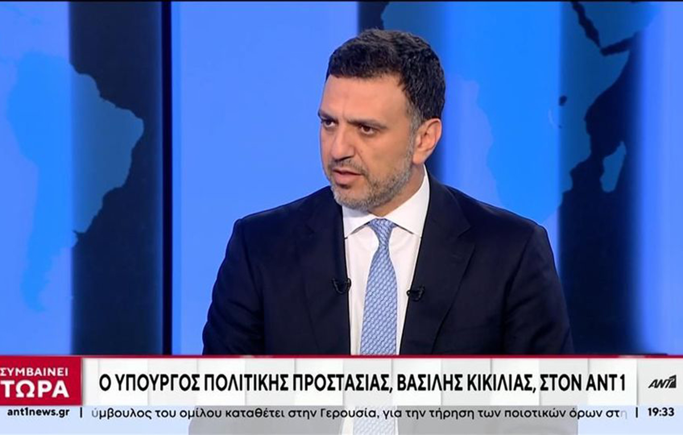 Κικίλιας: Είμαστε ένα βήμα από τον κόκκινο συναγερμό στις φωτιές