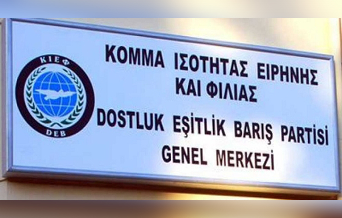 Τι πραγματικά επιδιώκει το μειονοτικό Κόμμα Ισότητας, Ειρήνης και Φιλίας που σάρωσε σε Ροδόπη και Ξάνθη
