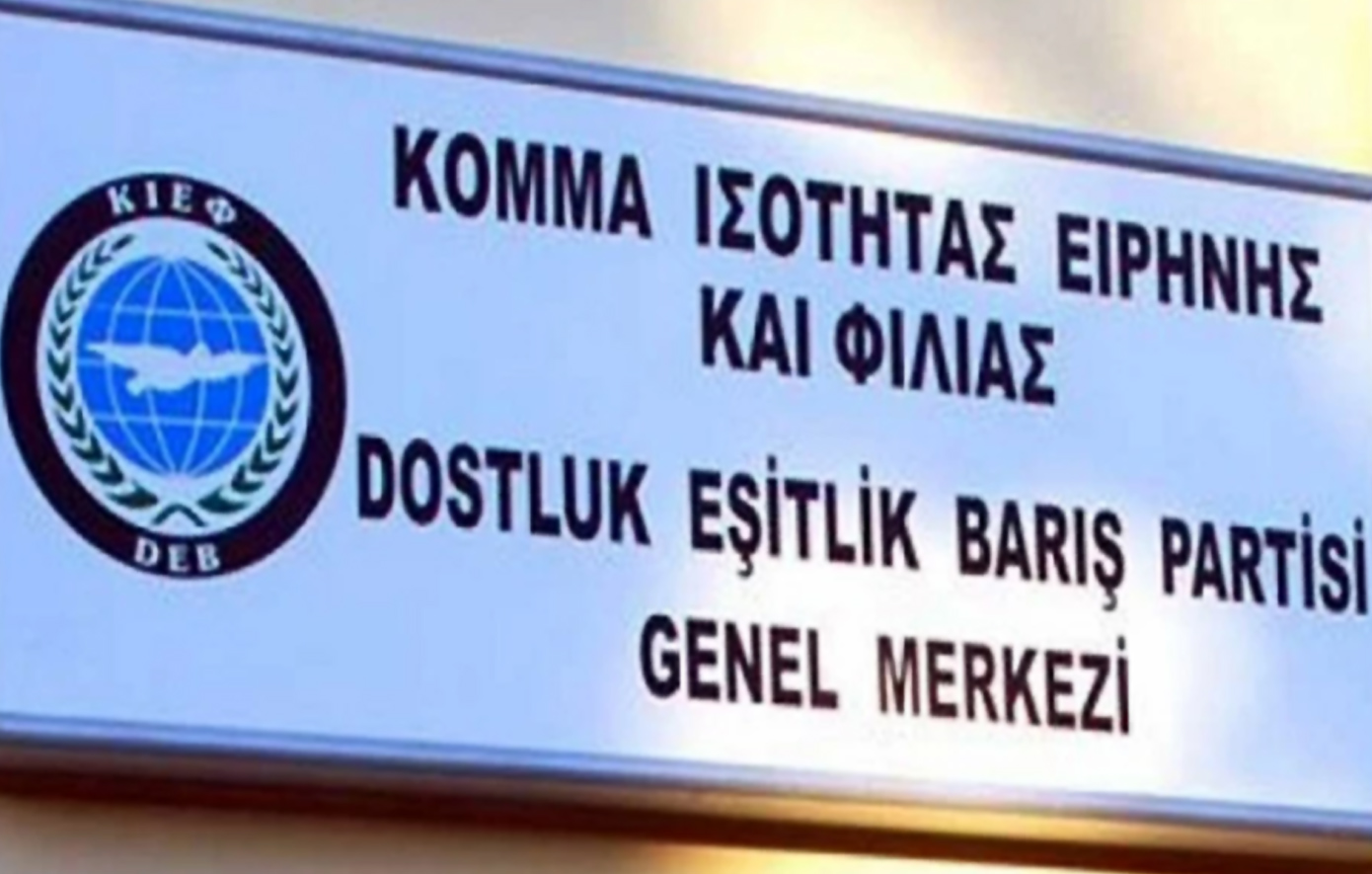 Προκλητική η πρόεδρος του μειονοτικού κόμματος ΚΙΕΦ: Ευχαριστούμε την «τουρκική» μειονότητα που μας επέλεξε