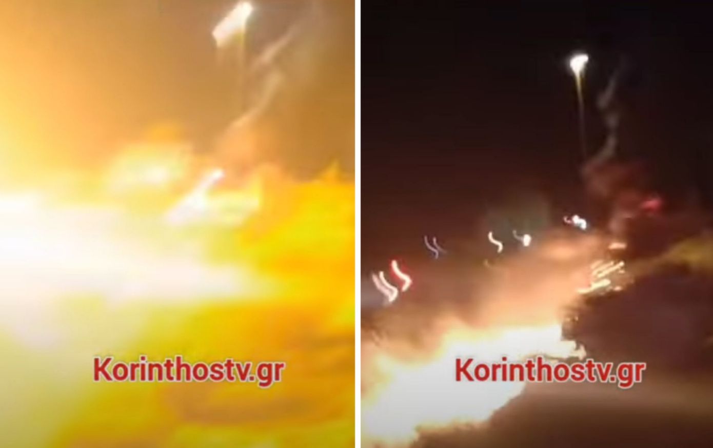 Φωτιά στην Αθηνών Κορίνθου: Τρομακτική έκρηξη μπροστά στην κάμερα
