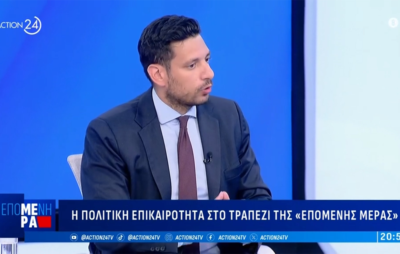Κωνσταντίνος Κυρανάκης για Πρόεδρο της Δημοκρατίας: «Η παράταξη έχει ανθρώπους που μπορούν να ενώσουν»