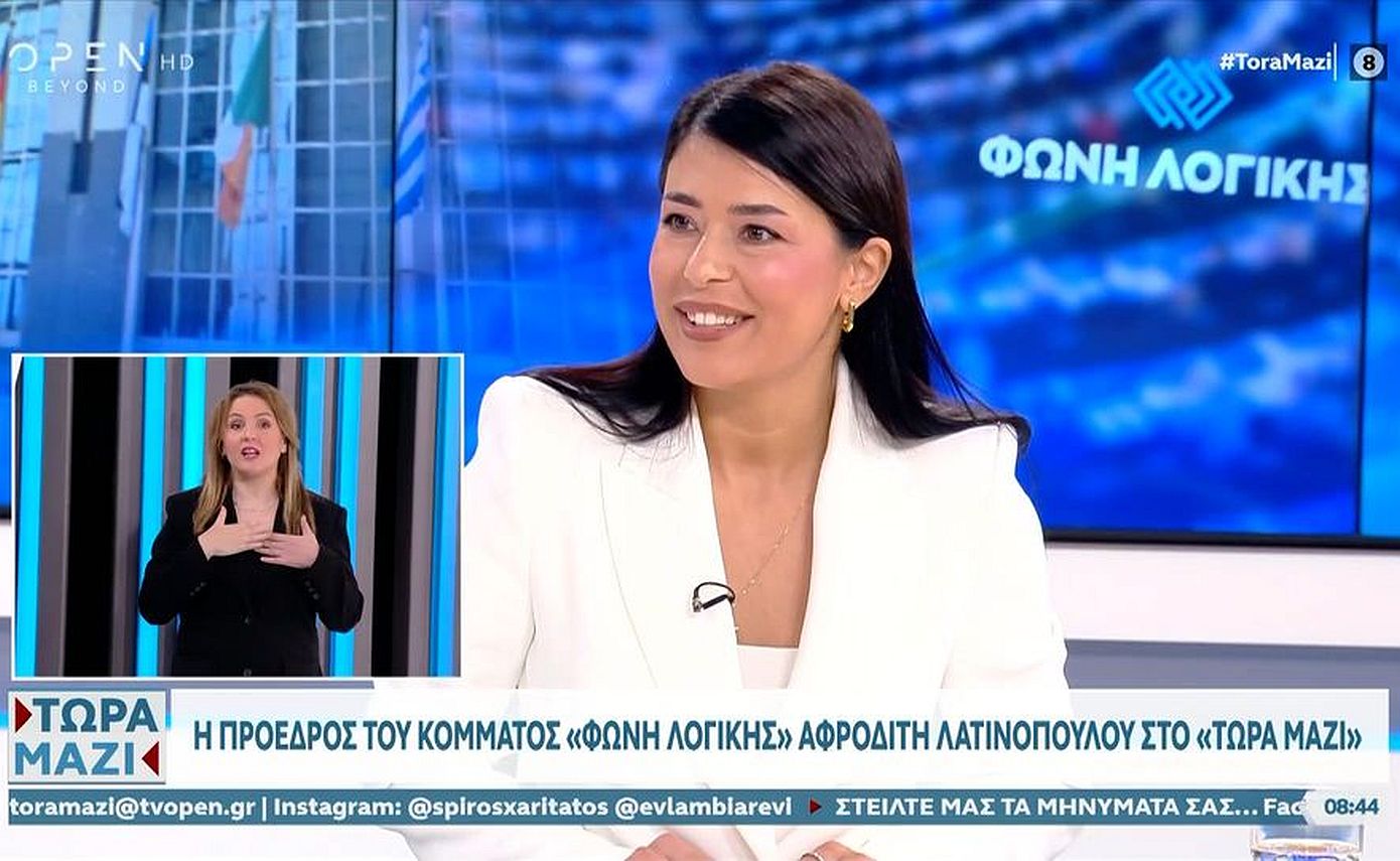 Ένταση με την Λατινοπούλου στον αέρα του Open: «Πώς έχουν παιδί, ποιος το γέννησε;» – «Μπορεί αυτό το παιδί να σας βλέπει»