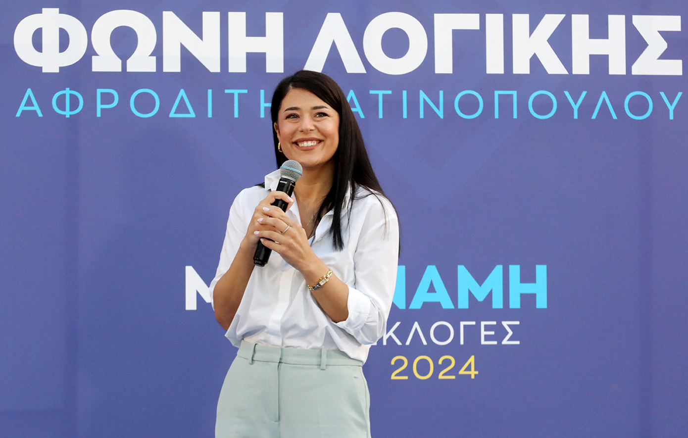 Αφροδίτη Λατινοπούλου: Ποια είναι η πρόεδρος της Φωνής Λογικής, που εκλέγεται ευρωβουλευτής – Οι δηλώσεις και οι αντιδράσεις