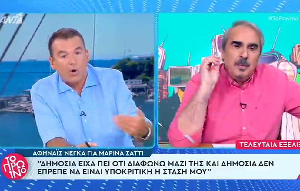 Γιώργος Λιάγκας και Βαγγέλης Περρής σε αδιανόητο καβγά: «Μπράβο! Έκανες κι εσύ την επανάστασή σου, επωφελείστε από αυτή την εκπομπή»