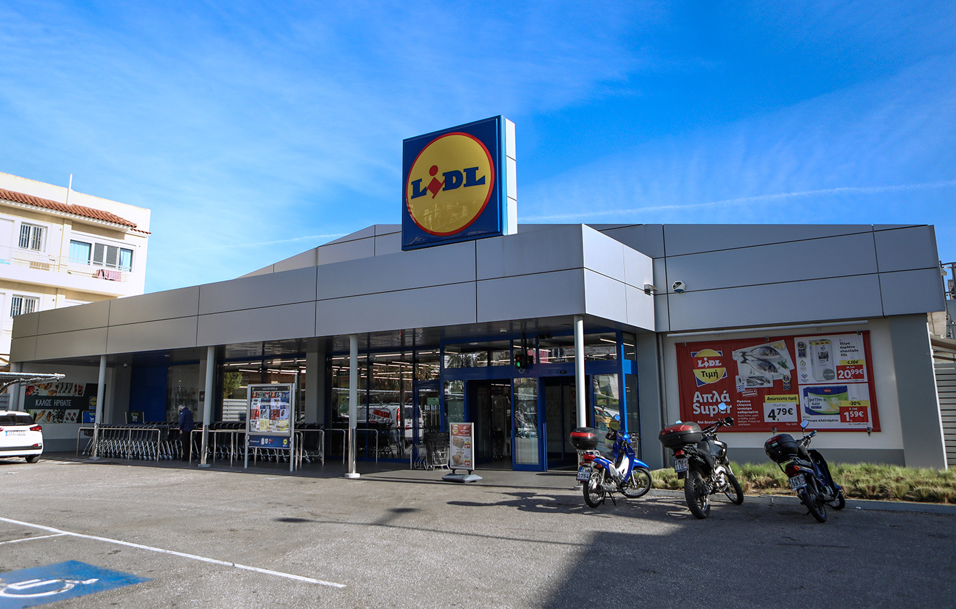 Lidl Ελλάς: Προχωρά σε μειώσεις τιμών έως και 11% σε 208 προϊόντα