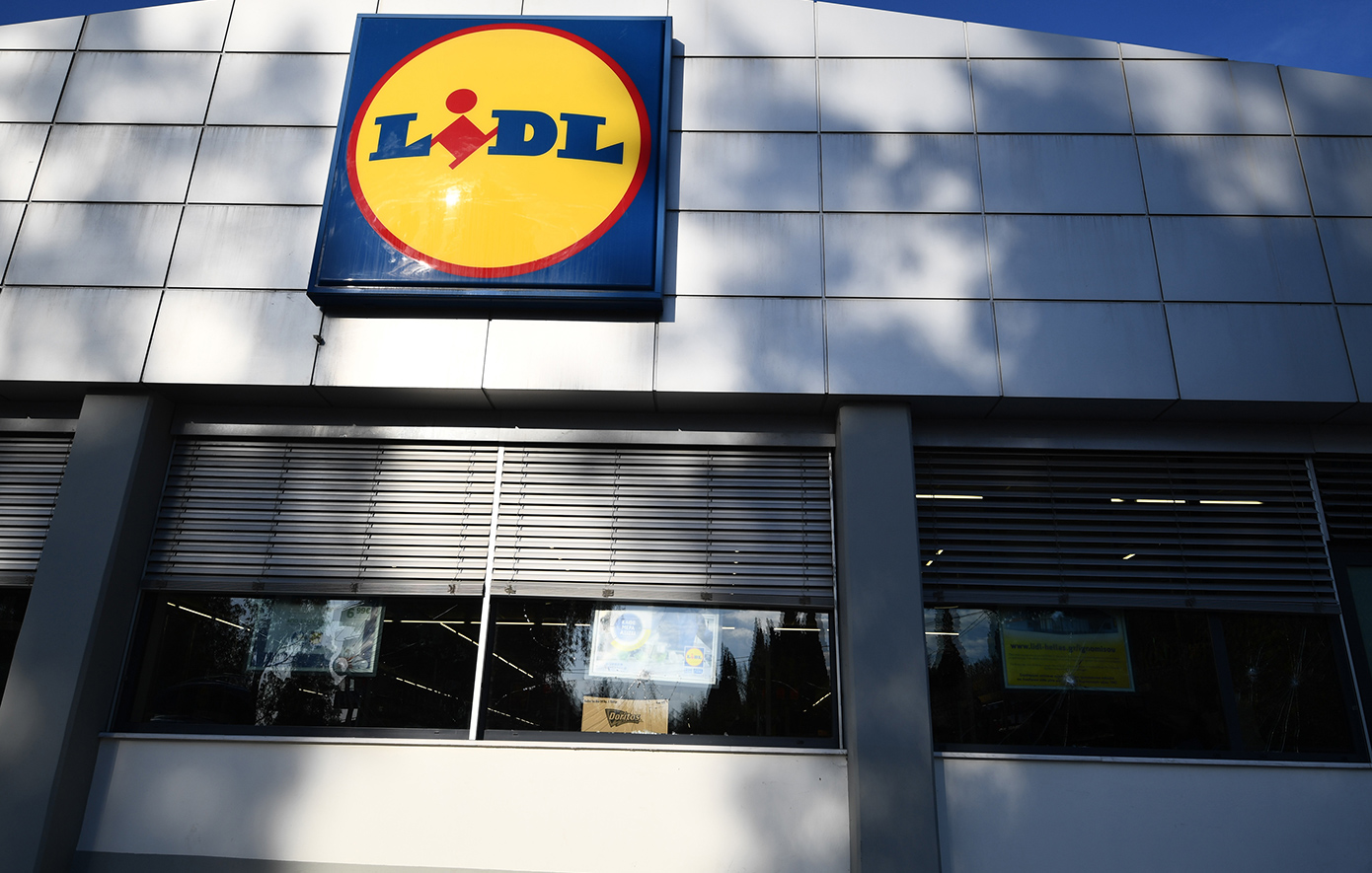 Lidl Ελλάς: Επενδύσεις 1,4 δισ. ευρώ στα 25 χρόνια παρουσίας στην ελληνική αγορά