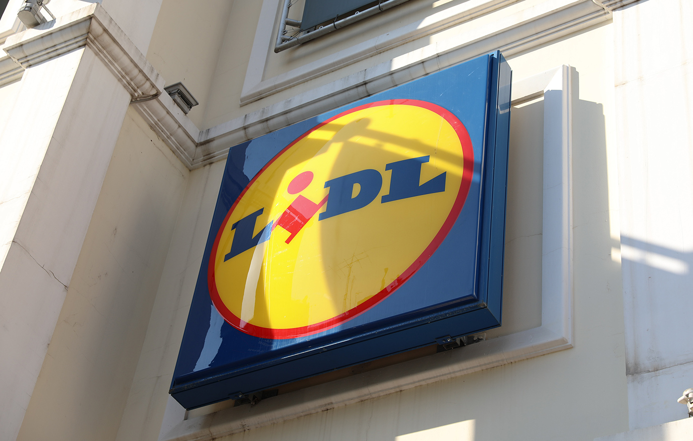 Lidl Ελλάς: Μειώνει τις τιμές σε πάνω από 30 αρτοσκευάσματα κατά 13%
