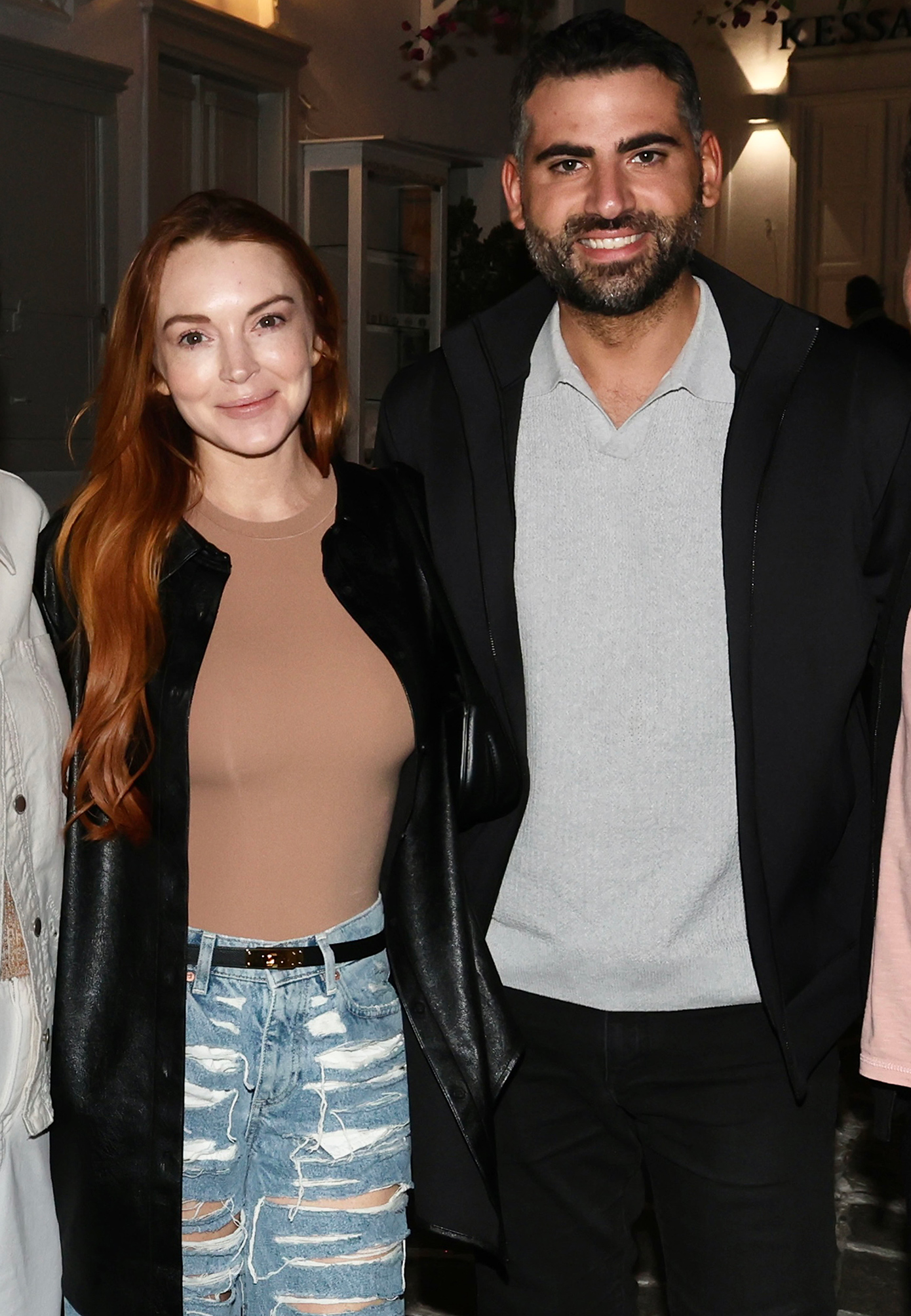 Μπάντερ Σάμμας - Λίντσεϊ Λόχαν