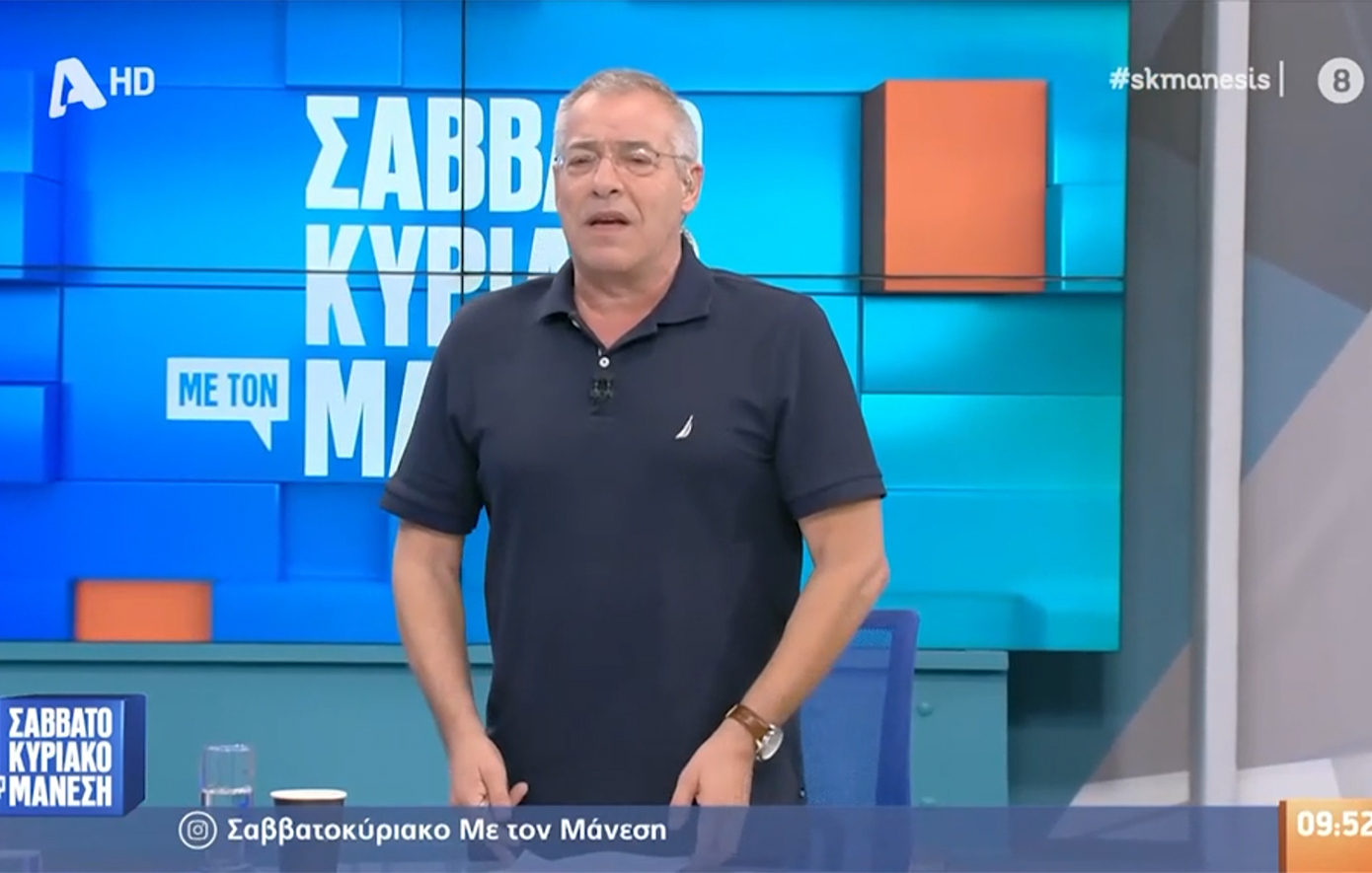Νίκος Μάνεσης: Το βράδυ θα ακούμε αναλύσεις των οπισθίων ότι «αδιάφοροι οι νέοι για την πολιτική»