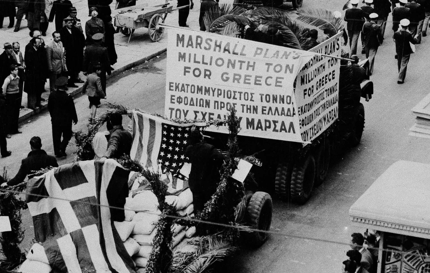 Σαν σήμερα 5 Ιουνίου: Η ομιλία που άλλαξε την Ευρώπη – Το Σχέδιο Μάρσαλ και η ανασυγκρότηση της Ελλάδας