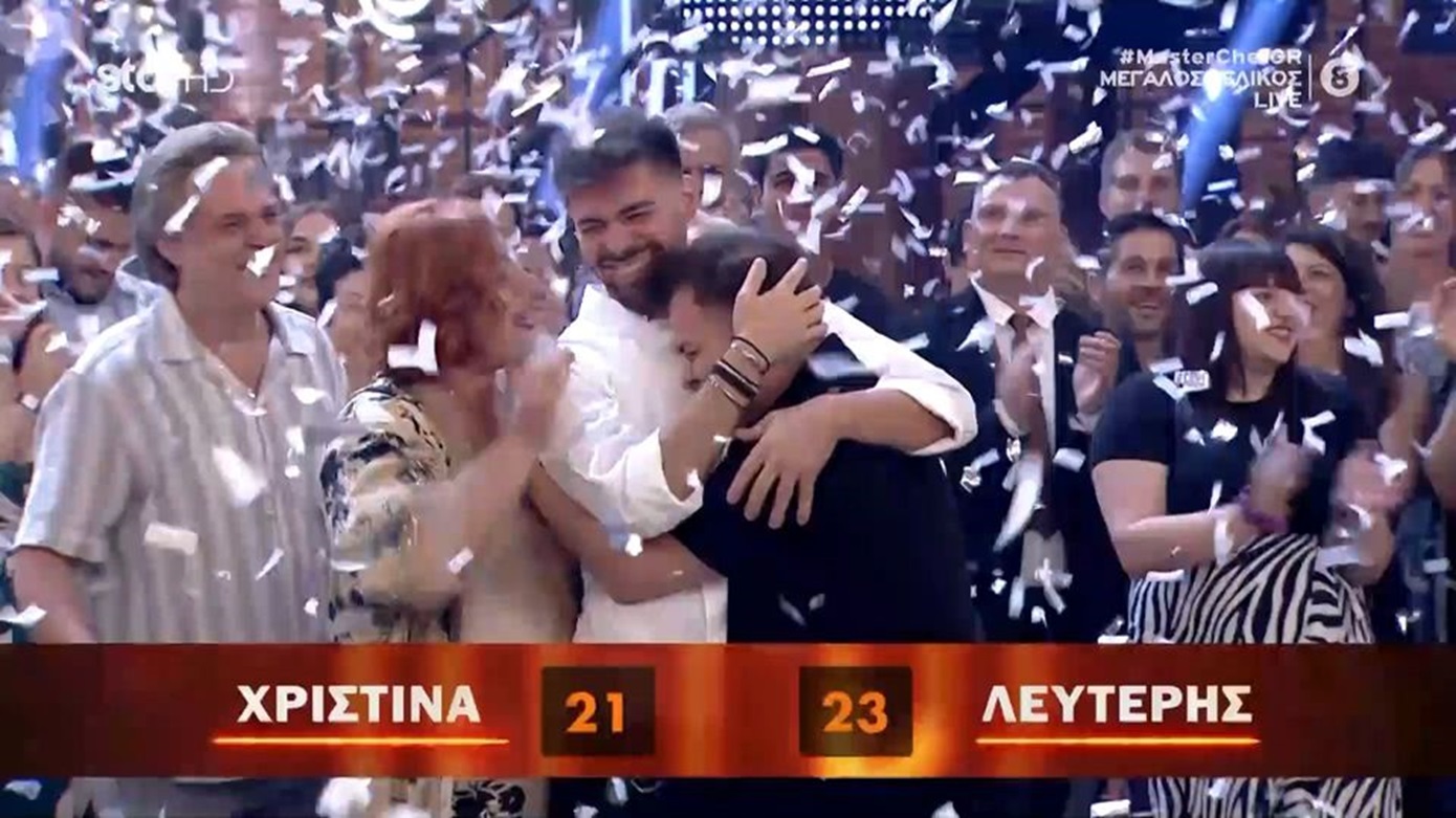 Ο Λευτέρης Ζαφειρόπουλος μεγάλος νίκητης στο φετινό MasterChef – Κέρδισε 100.000 ευρώ
