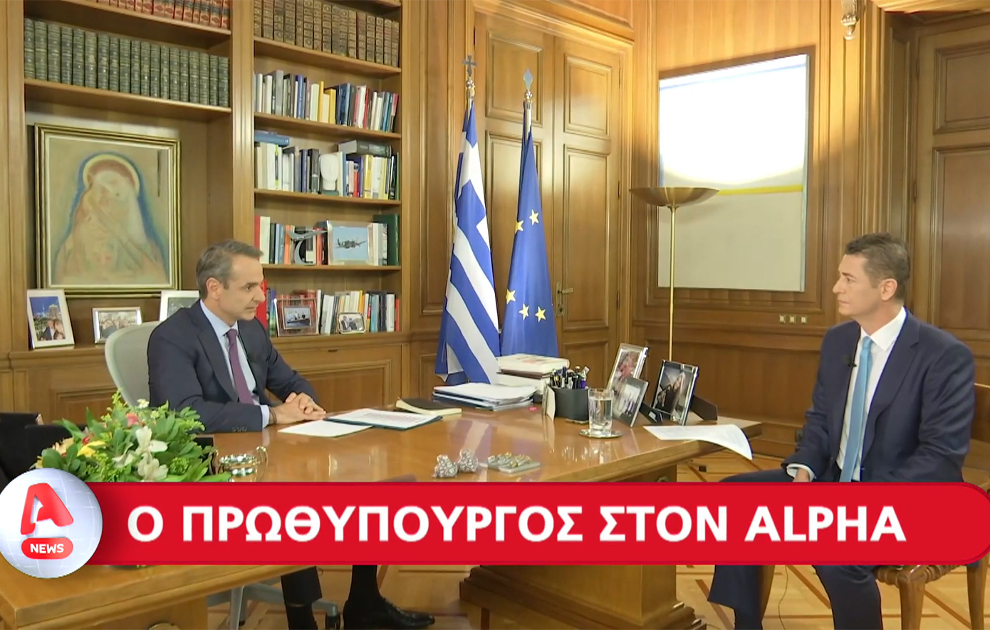 Στον Alpha η πρώτη συνέντευξη του Κυριάκου Μητσοτάκη μετά τις Ευρωεκλογές