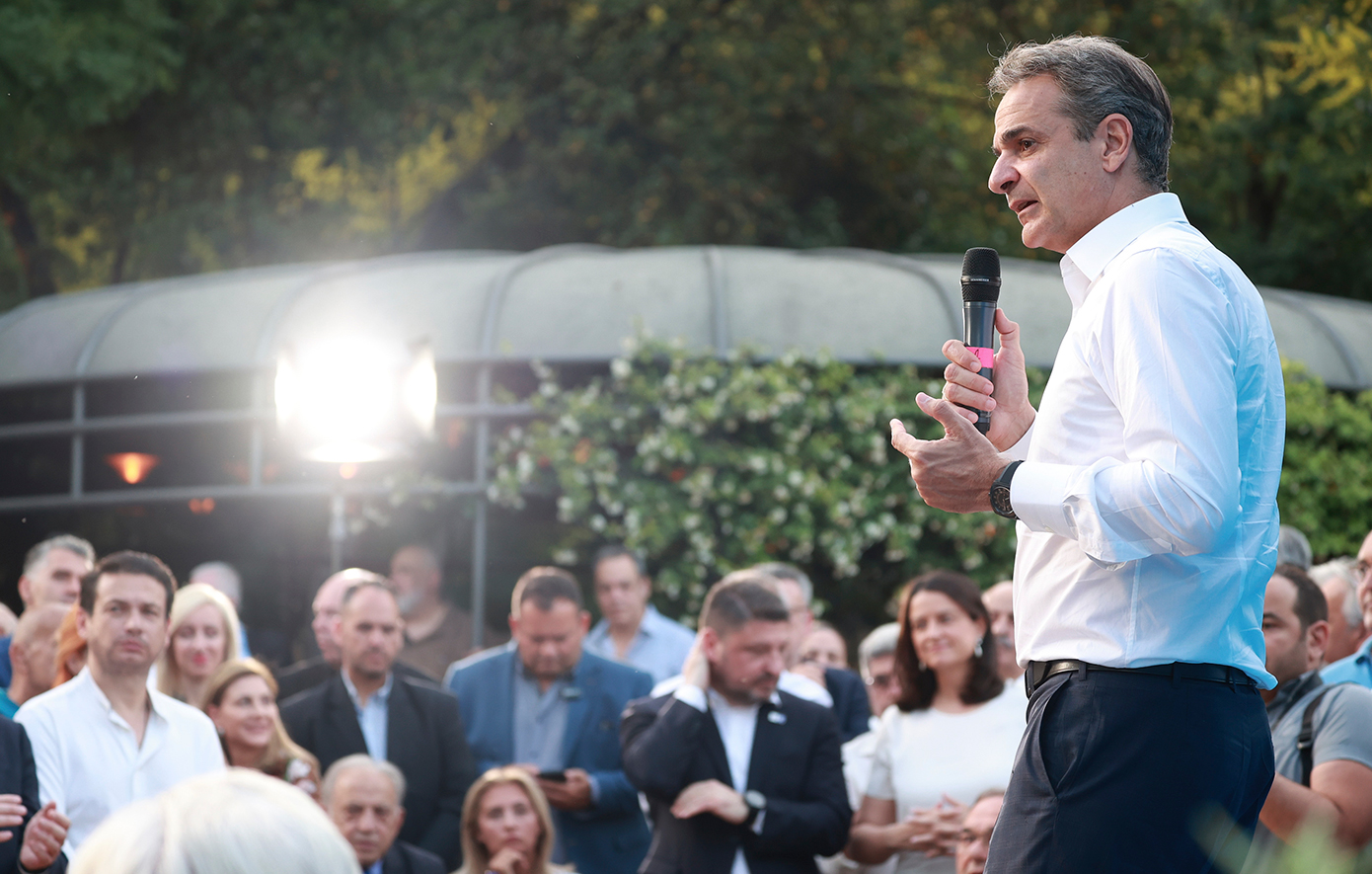 Κυριάκος Μητσοτάκης Κυριάκος Μητσοτάκης