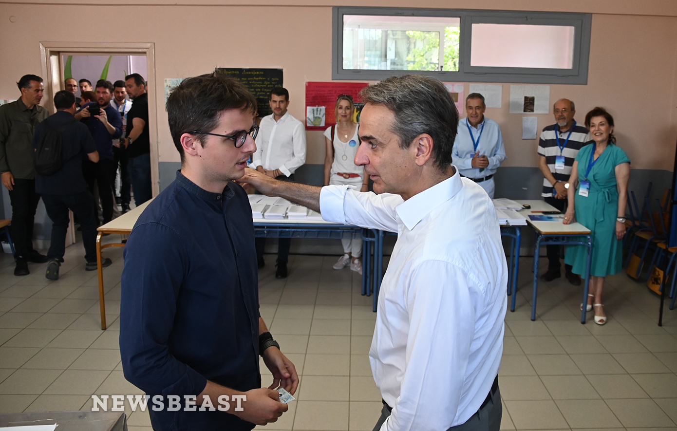 Κυριάκος Μητσοτάκης Κυριάκος Μητσοτάκης