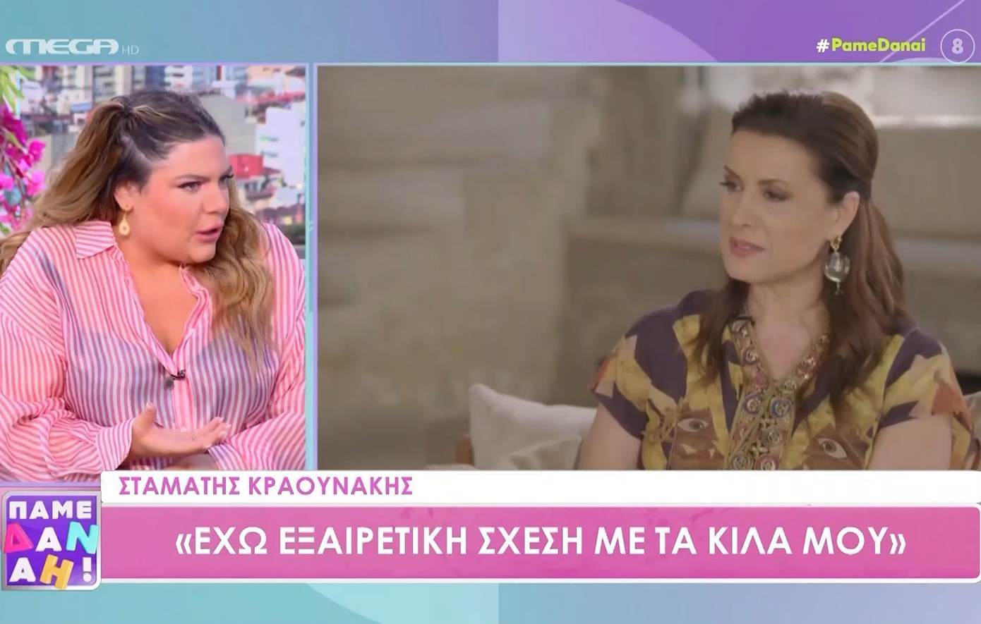 Οι αιχμές της Δανάης Μπάρκα για την Άννα Δρούζα: Η εκπομπή λέγεται «Όσα δε λέμε» ή «Όσα δεν πρέπει να λέμε»;