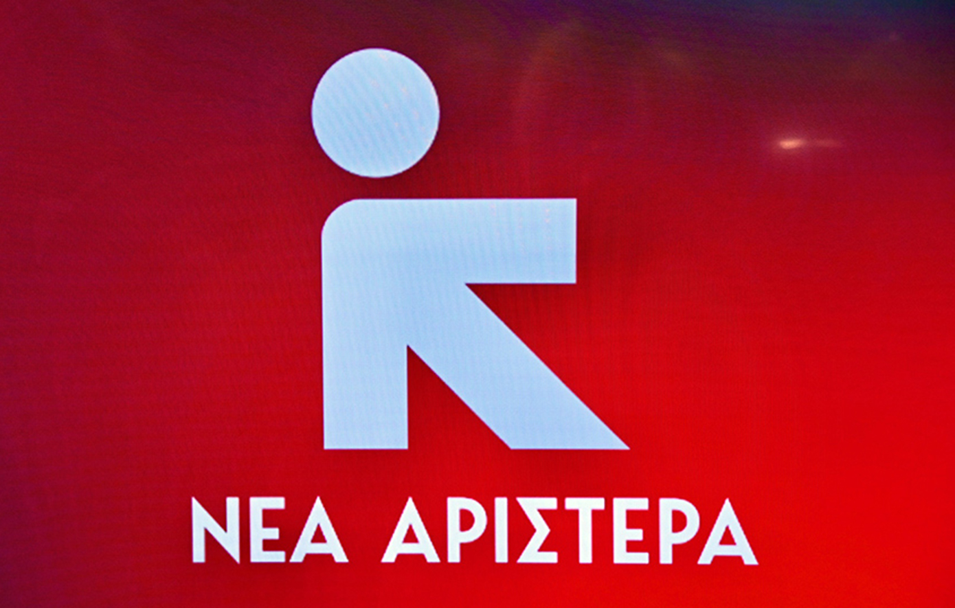 Νέα Αριστερά: Ο ριζικός ανασχηματισμός για τον οποίο μας προϊδέαζε ο πρωθυπουργός, εξελίχθηκε σε μουσικές καρέκλες