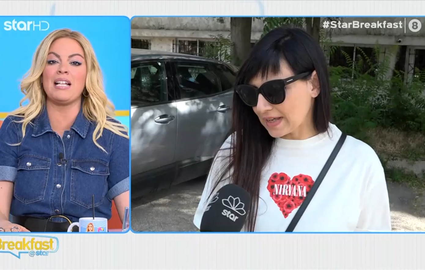 Αθηναΐς Νέγκα: «Τι είναι το Tv Queen;»