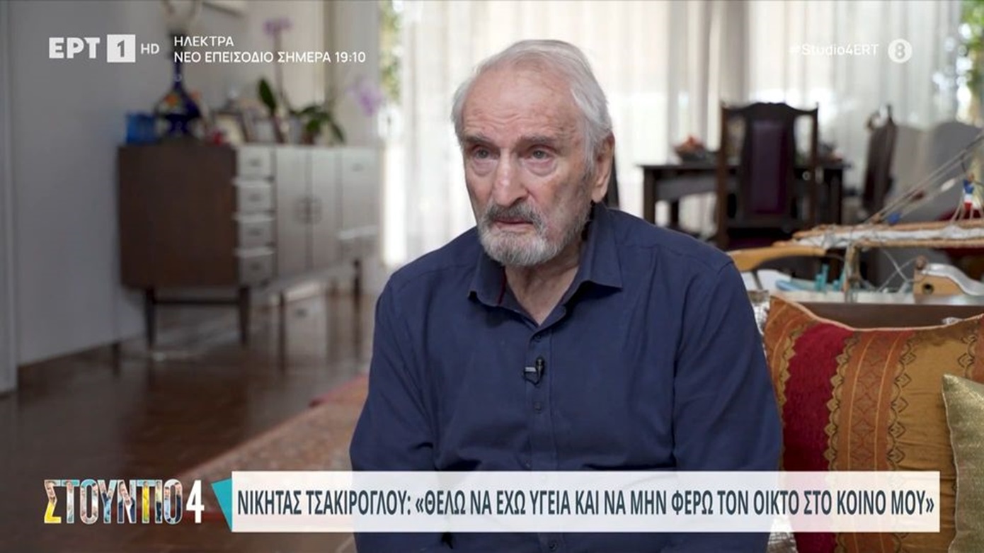 Ν. Τσακίρογλου: «Δεν γίνεται χωρίς φλόγα να κάνεις θέατρο» – Τι είπε για την Χρυσούλα Διαβάτη