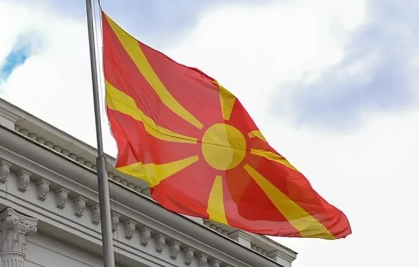 ΥΠΕΞ Βόρειας Μακεδονίας: Σεβόμαστε τη Συμφωνία των Πρεσπών – Υποχρέωση και των δύο πλευρών η εφαρμογή της