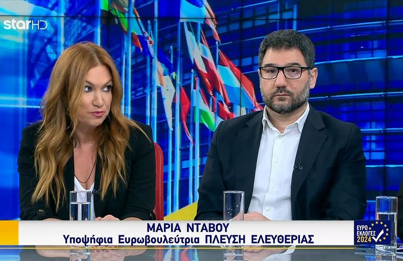 Μαρία Νταβού (Πλεύση Ελευθερίας): «Είναι κακό νέο η στροφή της Ευρώπης στο ακροδεξιό αφήγημα»